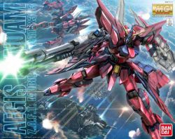MG Gundam Aegis