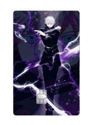 UV стикер за карта Jujutsu Kaisen