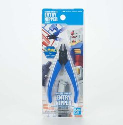 Bandai Spirits entry Nipper