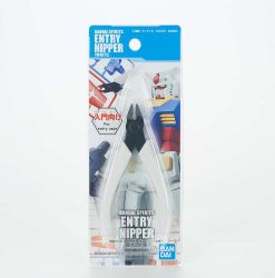 Bandai Spirits entry Nipper
