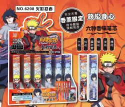 Mystery Box Химикал Naruto