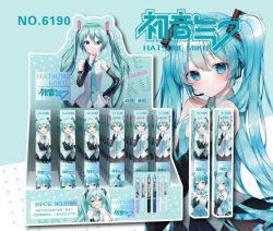 Mystery Box Химикал Hatsune MIku