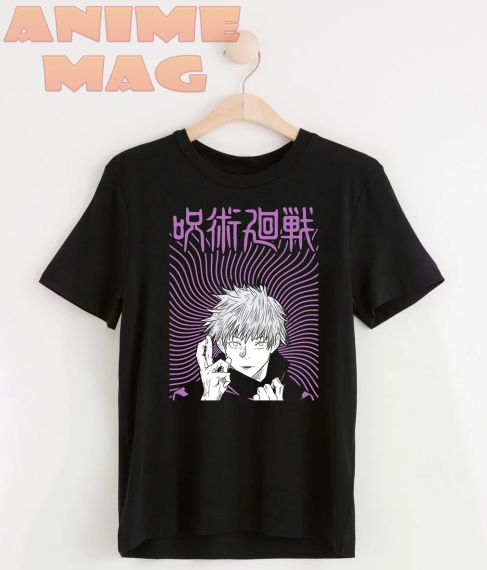 Kimetsu no Yaiba Shinobu Kocho T-Shirt Guts 