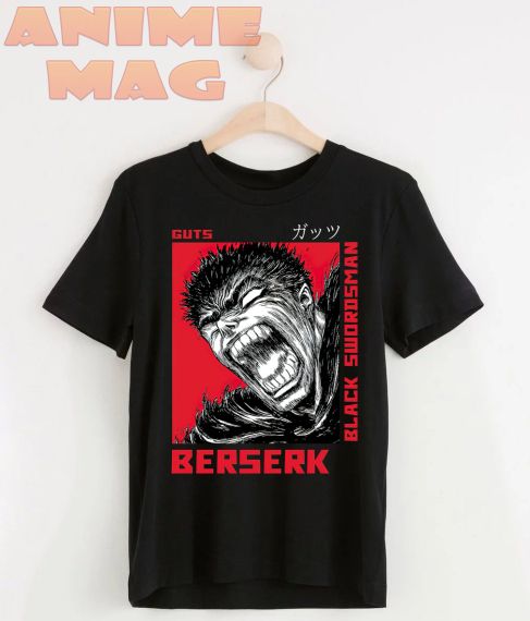 Тениска Berserk