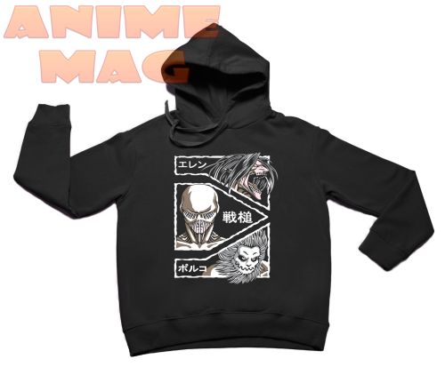 Shingeki no Kyojin Hoodie