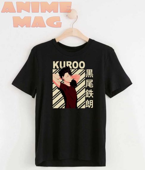 Haikyu!!  T-Shirt