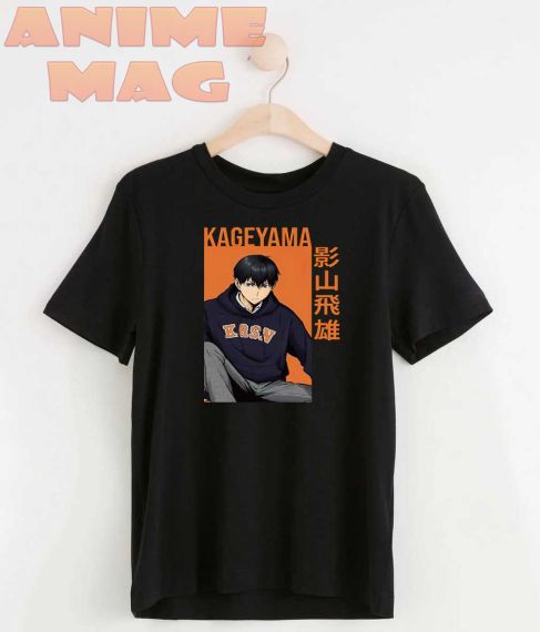 Haikyu!!  T-Shirt