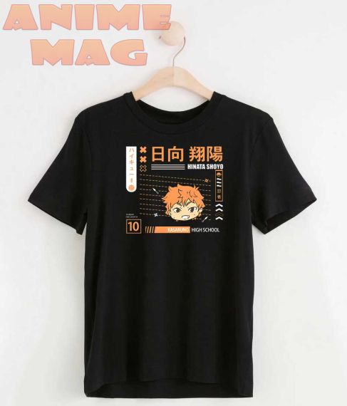 Haikyu!!  T-Shirt