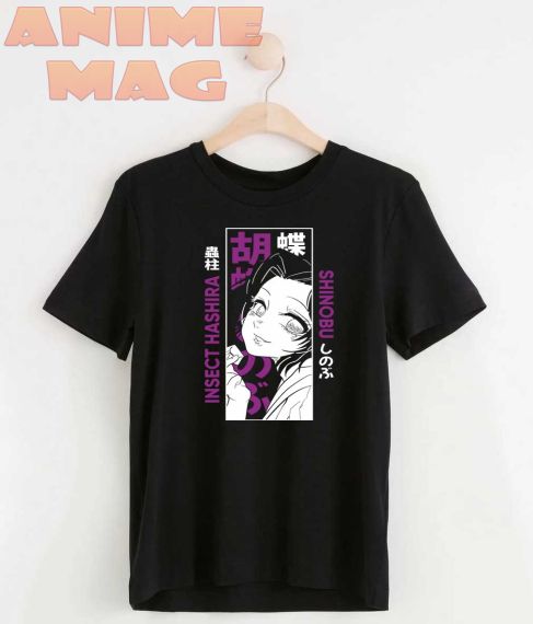 Kimetsu no Yaiba T-Shirt 