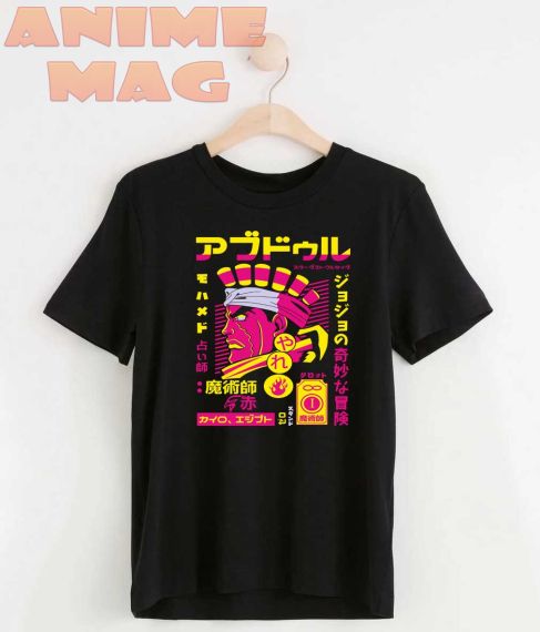 Jojo's Bizarre Adventure T-Shirt 