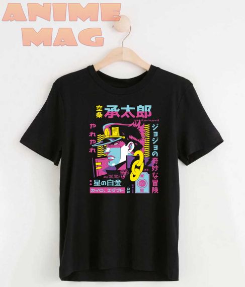 Jojo's Bizarre Adventure T-Shirt 