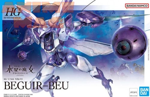 HG 1/144 Beguir-Beu 02