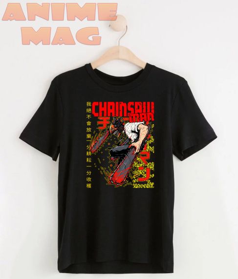 Chainsaw Man T-Shirt 