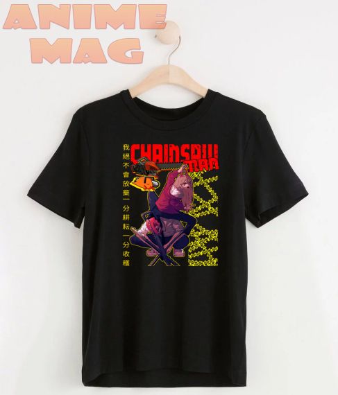 Chainsaw Man T-Shirt 