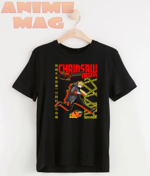 Chainsaw Man T-Shirt 