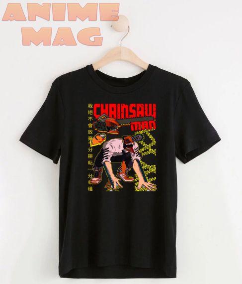 Chainsaw Man T-Shirt 