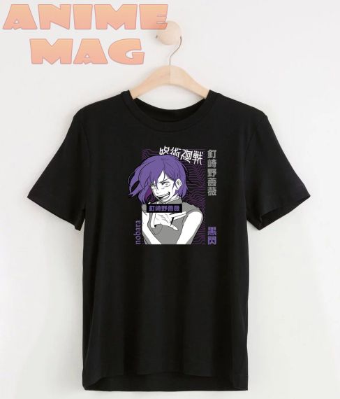  Jujutsu Kaisen T-Shirt