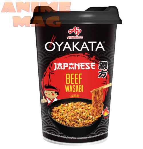 Ajinomoto | Oyakata Japanese Beef Wasabi Dish