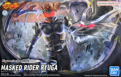 Figure-rise Standard Masked Rider Ryuga