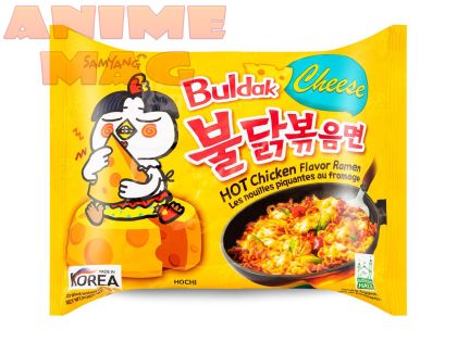 Samyang Hot Chicken Flavor Ramen (Buldak Cheese)