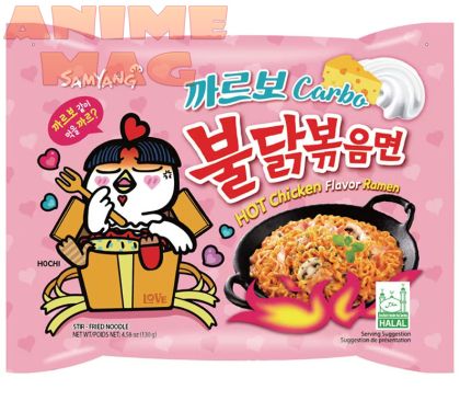 Samyang Hot Chicken Flavor Ramen Carbonara