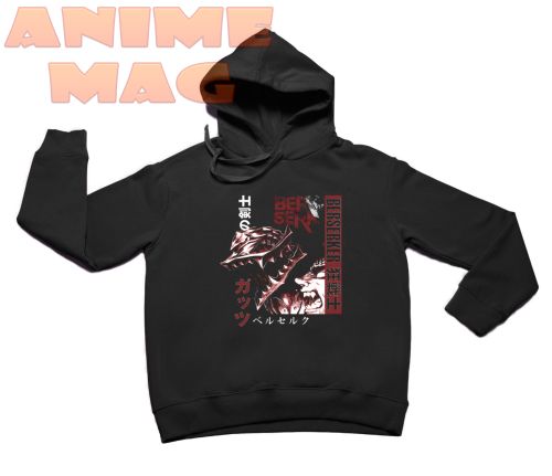 Berserk Hoodie