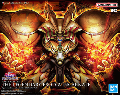 Figure-Rise Standard Yu-Gi-Oh! Amplified The Legendary Exodia Incarnate