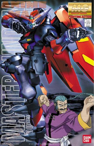 MG Mobile Bushiden G Gundam Master Gundam  1/100