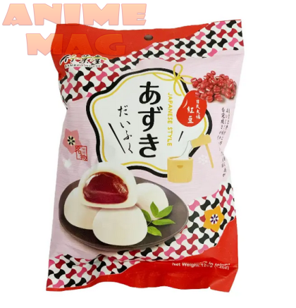 Japanese Style Red Bean Mochi - 120g