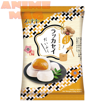 Японски сладки мочи Japanese Style Peanut Mochi - 120g
