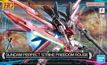 1/144 HG Gundam Perfect Strike Freedom Rouge