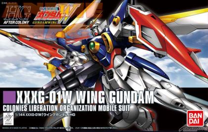 HGAC Gundam Wing 1/144