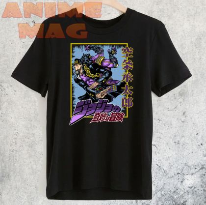  T-Shirt Jojo's Bizarre Adventure