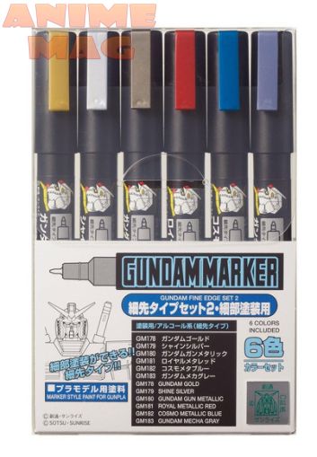 GUNDAM MARKER AMS-126 FINE EDGE SET 2