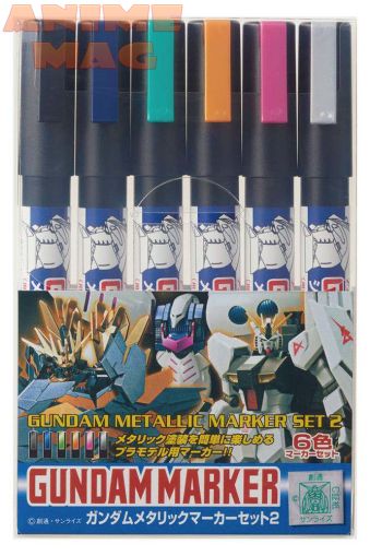 Gundam marker ams-126 Metallic set 2