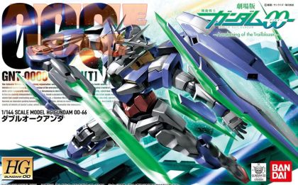 1/144 HG Gundam00 GNT-0000 QAN[T] 