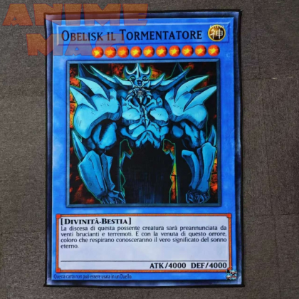 Килимче Yu-Gi-Oh Obelisk the Tormentor