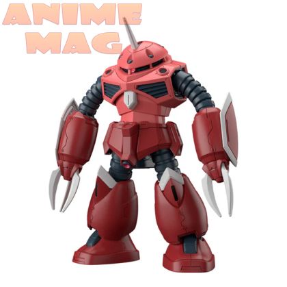 1/144 HG HG Z'Gok (Seed Freedom Ver)