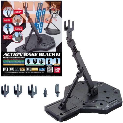 Action BASE 2