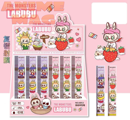 Mystery Box Химикал Labubu