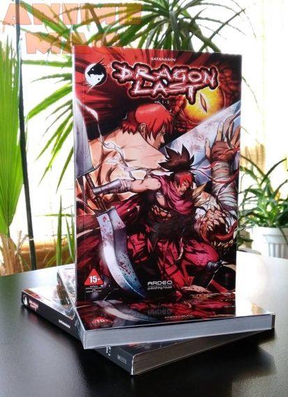 Dragonlast