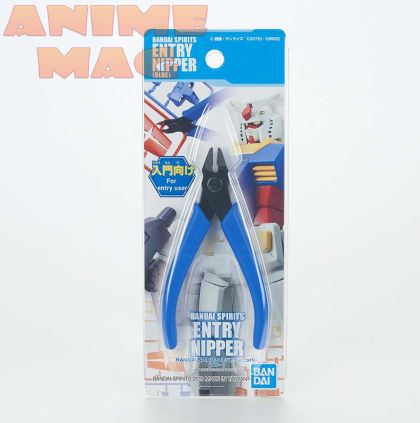 Bandai spirits entry nipper blue