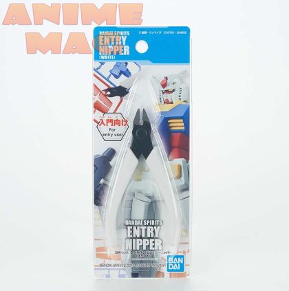 Bandai spirits entry nipper blue