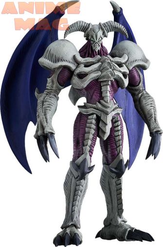 POP UP PARADE Yu-gi-oh Summoned Skull