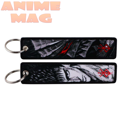Ключодържател Berserk