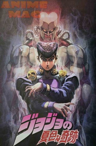 Плакати JoJo's  Bizarre Adventure