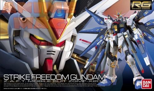 RG ZGMF-X20A Strike Freedom Gundam