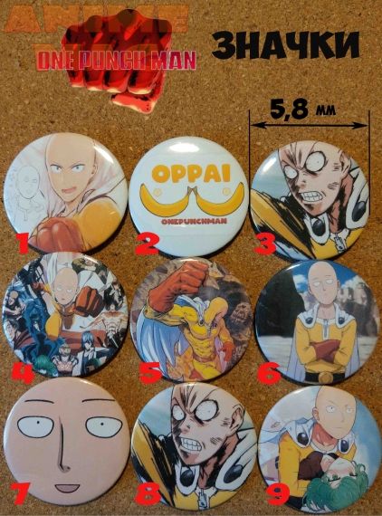 One-Punch Man Buttons 