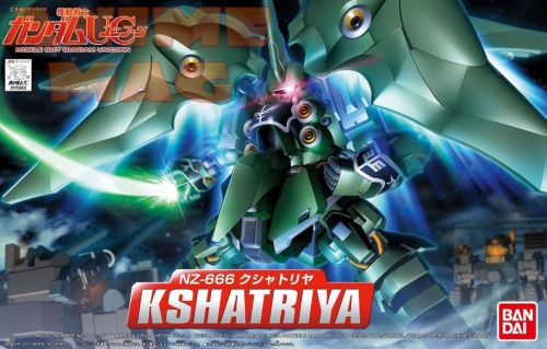 SD Kshatriya