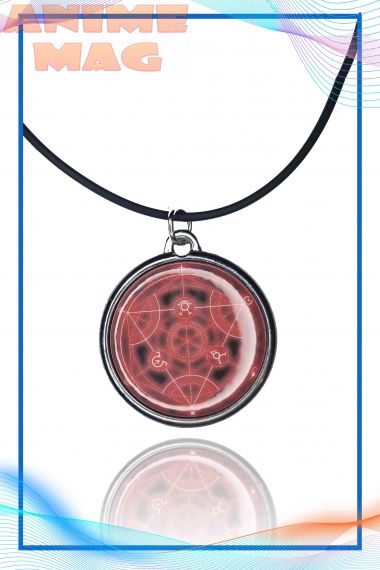 Fullmetal Alchemist  Necklace